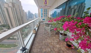 2 Bedrooms Apartment for sale in , Dubai MAG 218