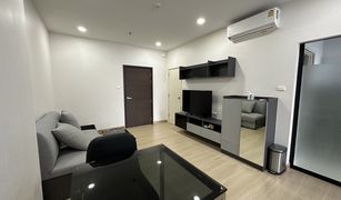 1 Bedroom Condo for sale in Bang Khun Si, Bangkok Supalai Loft Yaek Fai Chai station