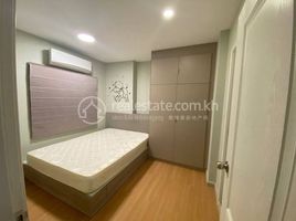 2 Schlafzimmer Appartement zu vermieten im The Star Polaris 23 Condo for sale, Chhbar Ampov Ti Muoy, Chbar Ampov