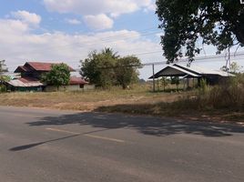  Land for sale in Sai Mun, Phibun Mangsahan, Sai Mun