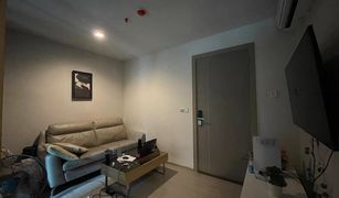 1 Bedroom Condo for sale in Makkasan, Bangkok Life Asoke Rama 9