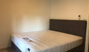 2 Schlafzimmern Wohnung zu verkaufen in Na Kluea, Pattaya Zire Wongamat