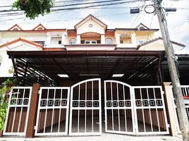 4 Bedroom Villa for sale in Wang Thonglang, Wang Thong Lang, Wang Thonglang