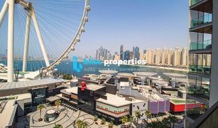 3 Bedrooms Apartment for sale in , Dubai Apartment Building 8