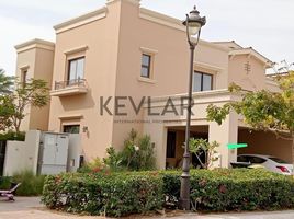 4 Bedroom Villa for sale at Mira 1, Reem Community