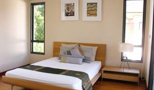 5 Bedrooms Villa for sale in Kathu, Phuket Baan Suan Loch Palm