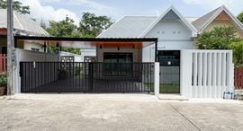 Unités disponibles à Baan Promphun Paklok