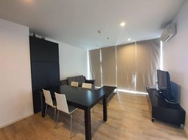 Studio Apartment for sale at The Issara Ladprao, Chomphon