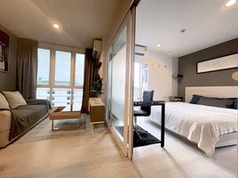 1 Bedroom Condo for rent at The Key Udomsuk, Nong Bon, Prawet