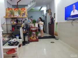 4 Schlafzimmer Haus zu verkaufen in District 8, Ho Chi Minh City, Ward 1