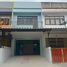 4 Schlafzimmer Reihenhaus zu verkaufen in Mueang Trang, Trang, Thap Thiang, Mueang Trang, Trang