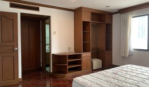 3 Bedrooms Condo for sale in Khlong Toei, Bangkok Windsor Tower
