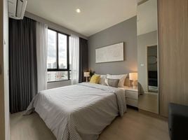 1 Schlafzimmer Appartement zu vermieten im Nue Noble Ratchada-Lat Phrao, Chantharakasem