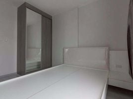 2 Bedroom Condo for sale at Grene Chaengwattana, Khlong Kluea, Pak Kret, Nonthaburi, Thailand