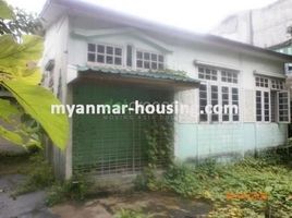 3 Schlafzimmer Haus zu verkaufen in Eastern District, Yangon, South Okkalapa, Eastern District