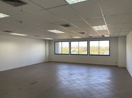 84 ตรม. Office for rent at แอร์พอร์ต บิสซิเนส พาร์ค, สุเทพ, เมืองเชียงใหม่, เชียงใหม่