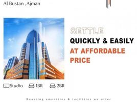 Studio Apartment for sale at Orient Towers, Orient Towers, Al Bustan