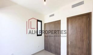 4 Bedrooms Townhouse for sale in , Dubai Elan