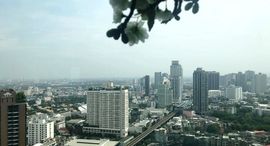 ยูนิตที่เหลืออยู่ในโครงการ ริทึ่ม สุขุมวิท 42