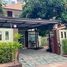 3 Bedroom Villa for rent at Jomtien Niwet, Nong Prue, Pattaya