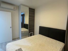 2 Bedroom Condo for sale at Centric Ratchada - Huai Khwang, Din Daeng, Din Daeng, Bangkok