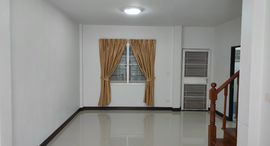 Доступные квартиры в Baan One-D Mahachai-Khlong Khru