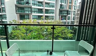 ขายคอนโด 1 ห้องนอน ใน สาคู, ภูเก็ต รอยัล ลี เดอะ เทอมินอล ภูเก็ต