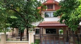Available Units at Koolpunt Ville 12 The Castle