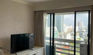 2 Bedrooms Condo for sale in Khlong Toei, Bangkok Sukhumvit Park