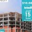 5 Bedroom Apartment for sale at Midtown Sky, New Capital Compounds, New Capital City, Cairo
