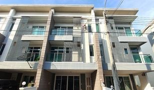 3 Bedrooms House for sale in Suan Luang, Bangkok Town Avenue Srinagarindra