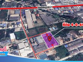  Land for sale in Samut Sakhon, Tha Mai, Krathum Baen, Samut Sakhon