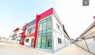 Studio Bureau a vendre à Bang Krachao, Samut Sakhon 