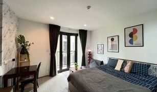 Кондо, 1 спальня на продажу в Wichit, Пхукет THE BASE Central Phuket