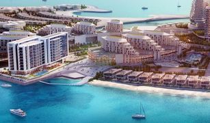 2 Habitaciones Apartamento en venta en , Ras Al-Khaimah Gateway Residences