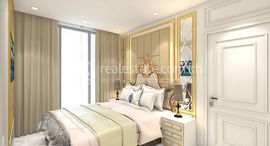 Viviendas disponibles en MingHour Condominium: 2 Bedrooms for Sale