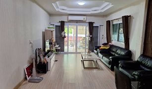 2 chambres Maison a vendre à Tha Sala, Chiang Mai 