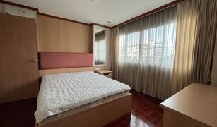 3 Bedrooms Apartment for sale in Khlong Tan Nuea, Bangkok Oscar Mansion