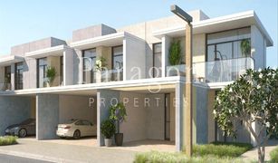 4 chambres Maison de ville a vendre à , Dubai Ruba - Arabian Ranches III