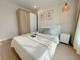 1 Schlafzimmer Wohnung zu verkaufen im U Delight Residence Phatthanakan, Suan Luang, Suan Luang, Bangkok