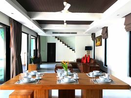 3 Schlafzimmer Haus zu vermieten im Blue Village, Choeng Thale
