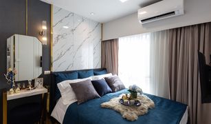 2 Bedrooms Condo for sale in Talat Bang Khen, Bangkok Plum Condo Mix Chaengwattana
