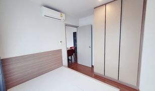 2 Bedrooms Condo for sale in Sam Sen Nai, Bangkok Ideo Phaholyothin Chatuchak