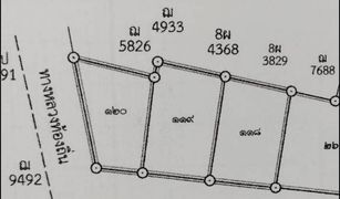 ขายที่ดิน N/A ใน สามควายเผือก, นครปฐม 