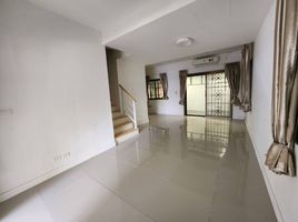 3 Bedroom Townhouse for sale at The Connect Onnut 2, Prawet, Prawet