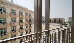 2 Bedrooms Apartment for sale in , Dubai Genesis by Meraki 