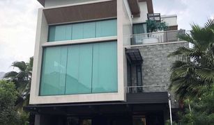 5 Bedrooms House for sale in Bang Khae Nuea, Bangkok The Master Bangkhae