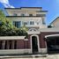 4 Bedroom House for sale at Baan Klang Krung The Nice Ratchavipha, Chatuchak, Chatuchak