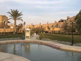 6 Bedroom Townhouse for sale at Les Rois, The 5th Settlement, New Cairo City, Cairo, Egypt