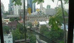 2 chambres Condominium a vendre à Khlong Toei Nuea, Bangkok First Tower